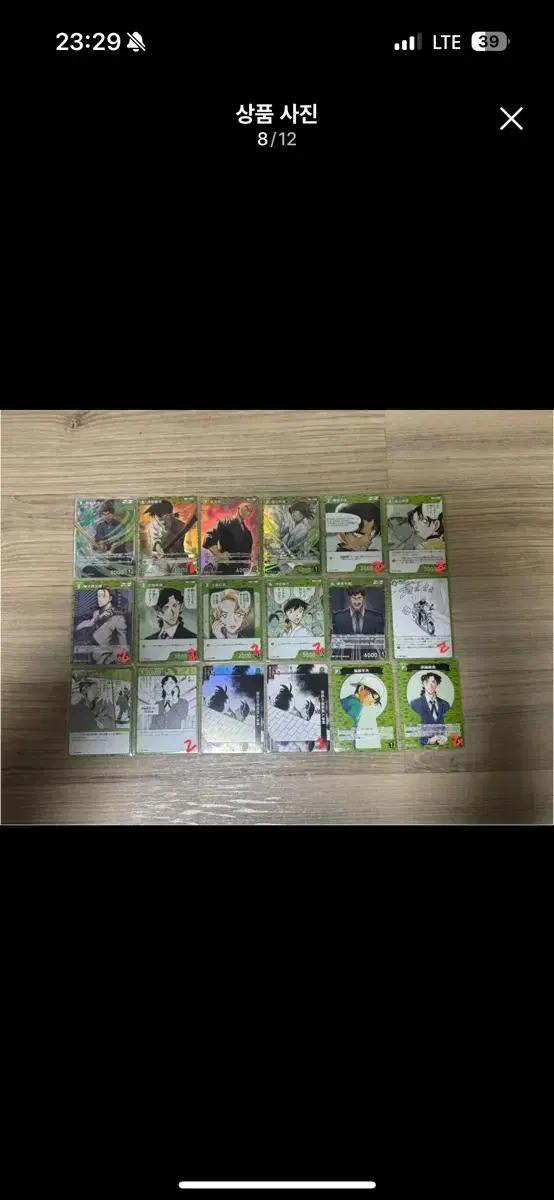 thumbnail-7